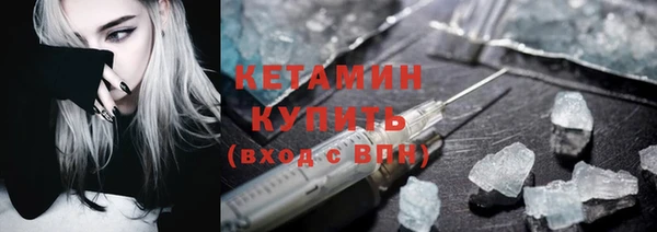 COCAINE Вяземский